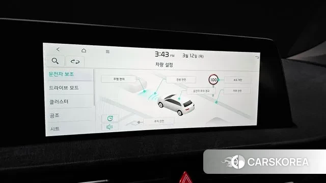 Kia EV6 id 3777241 из Кореи 10