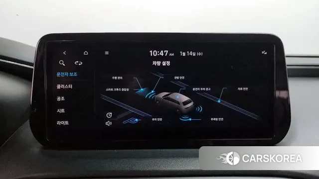 Hyundai The New Santa Fe id 3582177 из Кореи 10