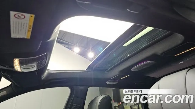 Mercedes-Benz S-Class W222 id 2870847 из Кореи 10