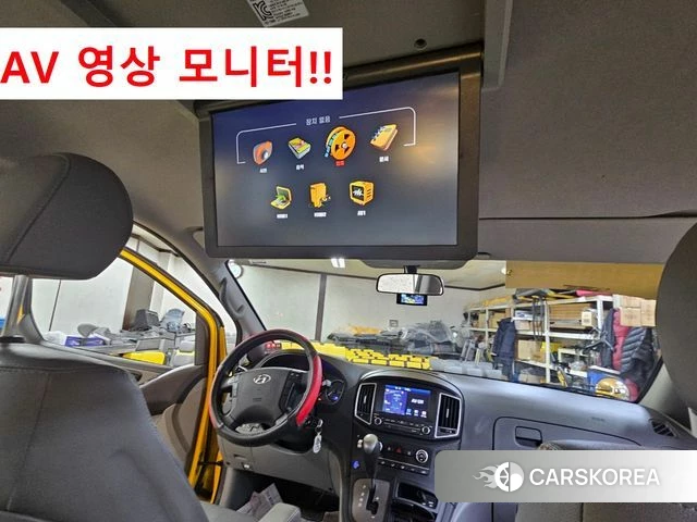 Hyundai The New Grand Starex id 4424557 из Кореи 10