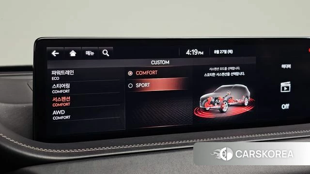 Genesis GV80 id 4741700 из Кореи 10