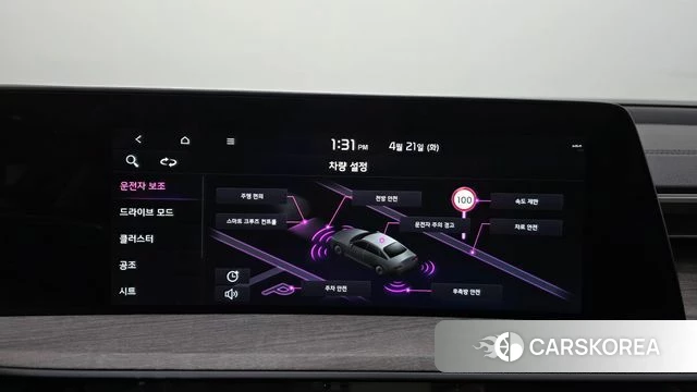 Kia K8 id 4179151 из Кореи 10