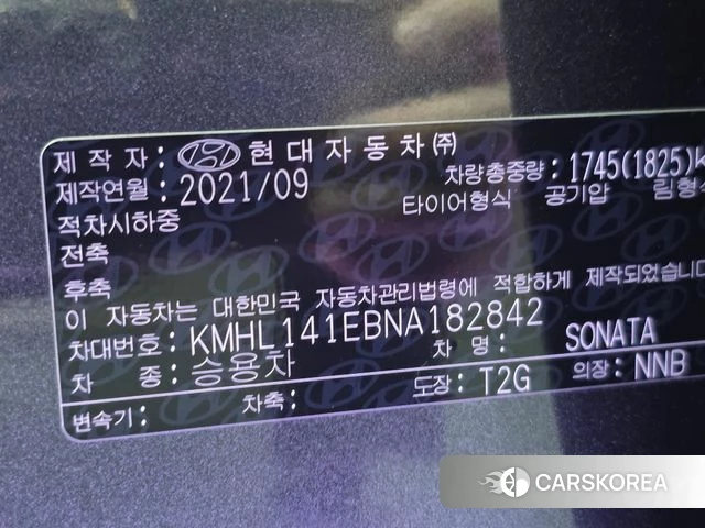 Hyundai Sonata (DN8) id 4631792 из Кореи 10