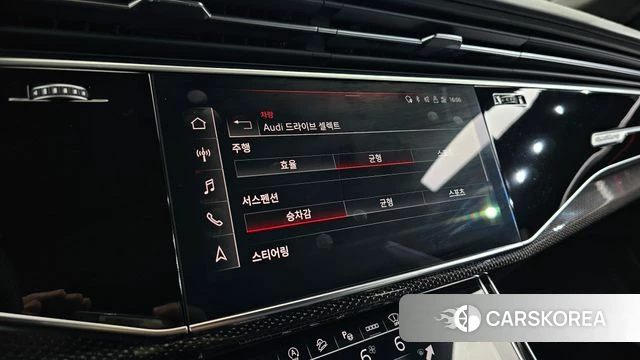 Audi SQ8 (4M) id 4489970 из Кореи 10