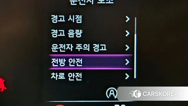 Kia Sportage 5th Generation id 3003402 из Кореи 10