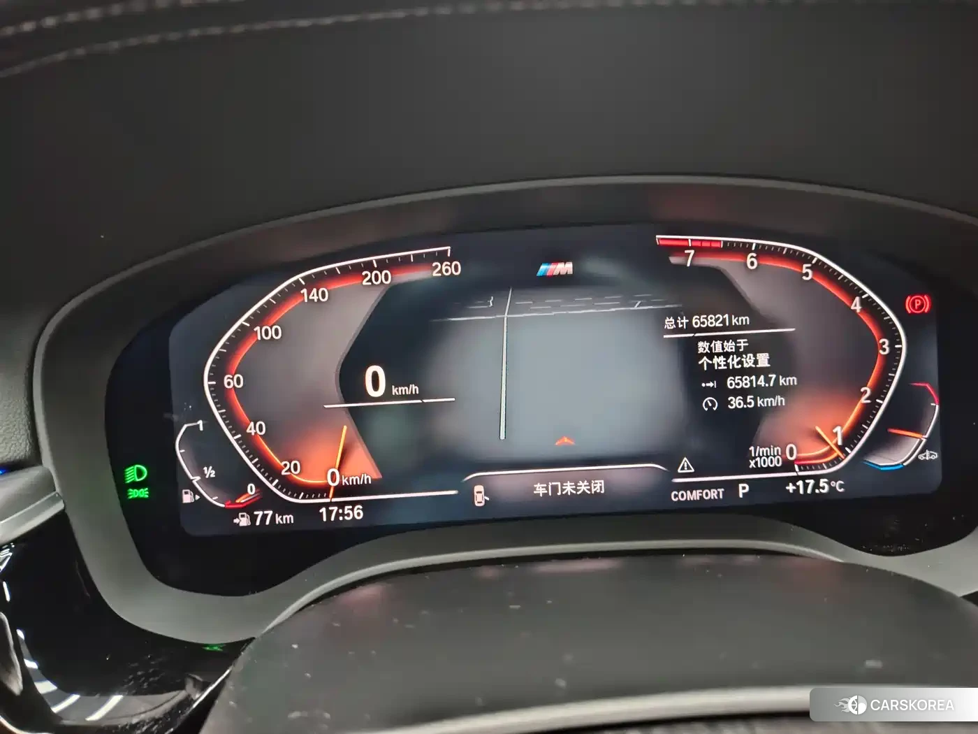 BMW 5 series id 4644458 из Китая 10