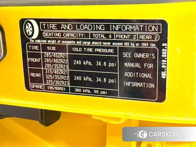 Lamborghini Urus id 3601486 из Кореи 10