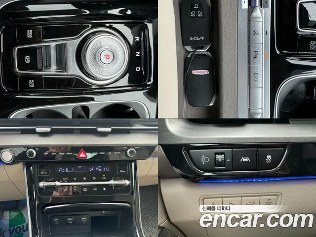 Kia Carnival 4th generation id 2636937 из Кореи 10