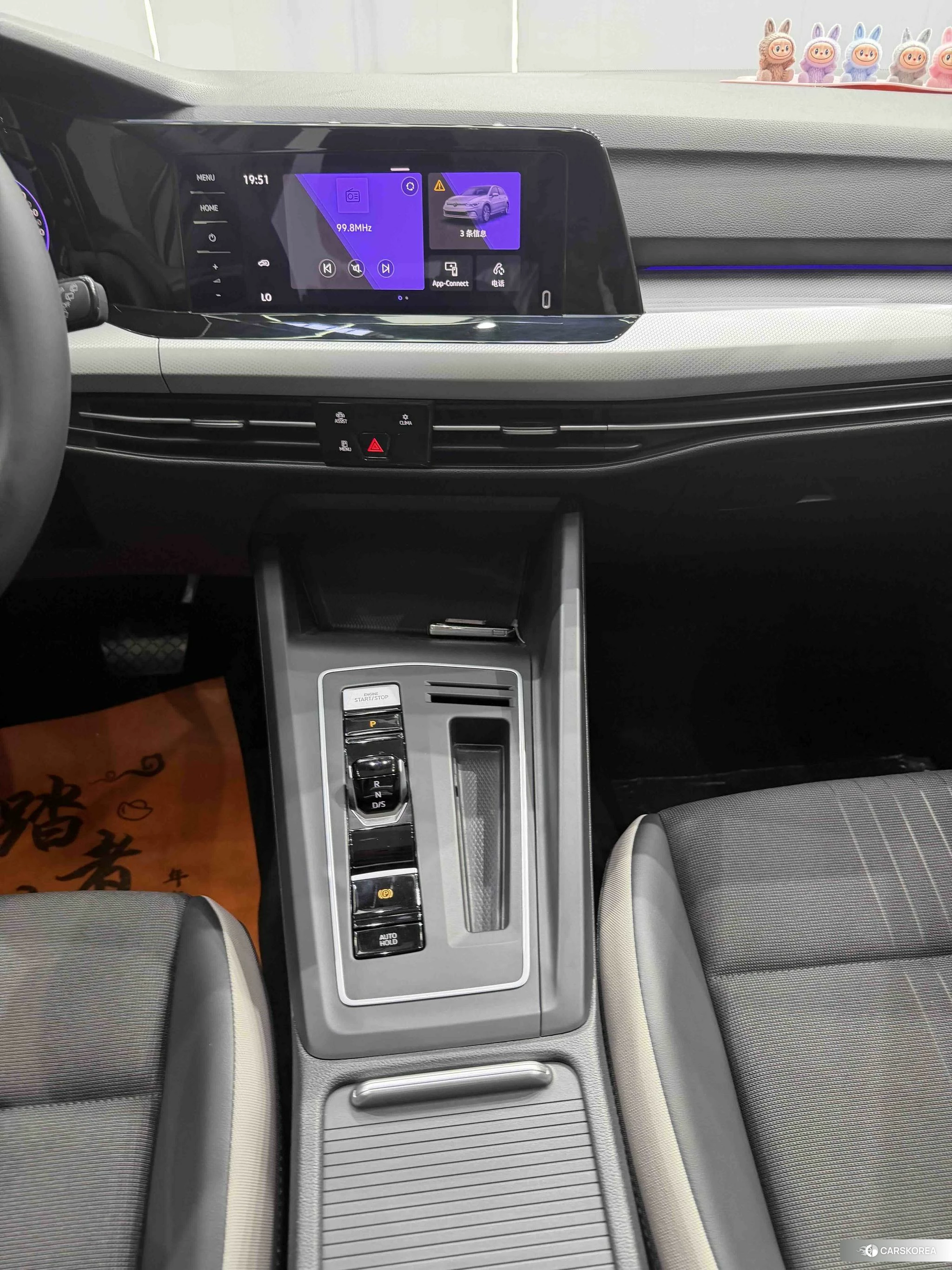 Volkswagen Golf id 4486269 из Китая 10