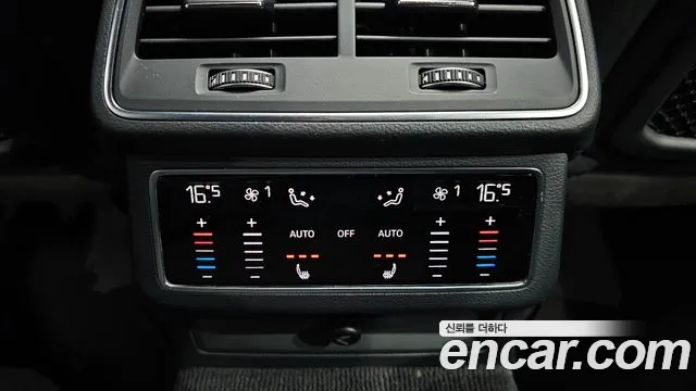 Audi A6 (C8) id 2745516 из Кореи 10