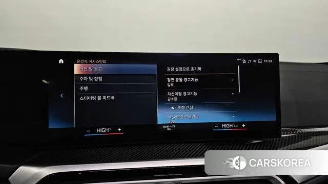 BMW 3 Series (G20) id 3620054 из Кореи 10