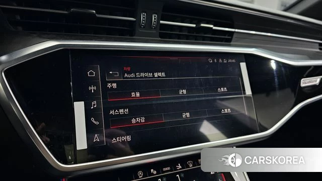 Audi A7 (4K) id 3860463 из Кореи 10