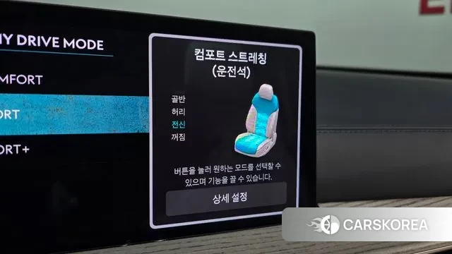 Genesis GV80 id 3751353 из Кореи 10