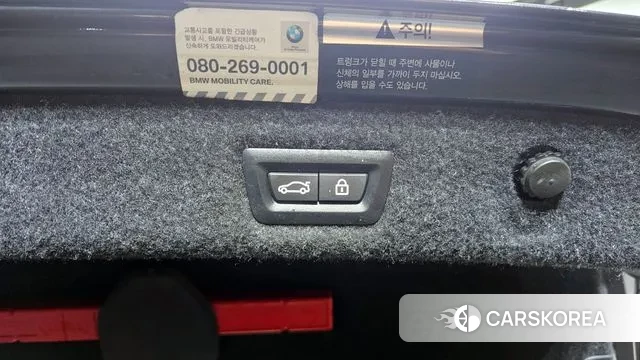 BMW 5 Series (G30) id 3728806 из Кореи 10