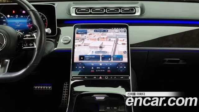 Mercedes-Benz S-Class W223 id 2833271 из Кореи 10