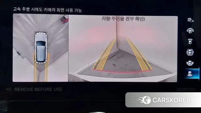 Mercedes-Benz GLC-Class X253 id 2964539 из Кореи 10