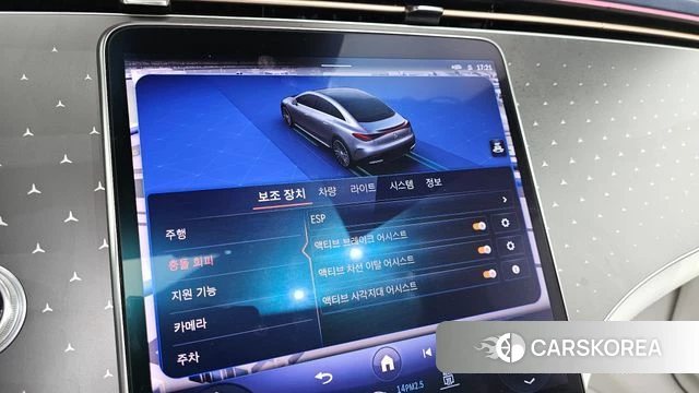 Mercedes-Benz EQE V295 id 3914740 из Кореи 10