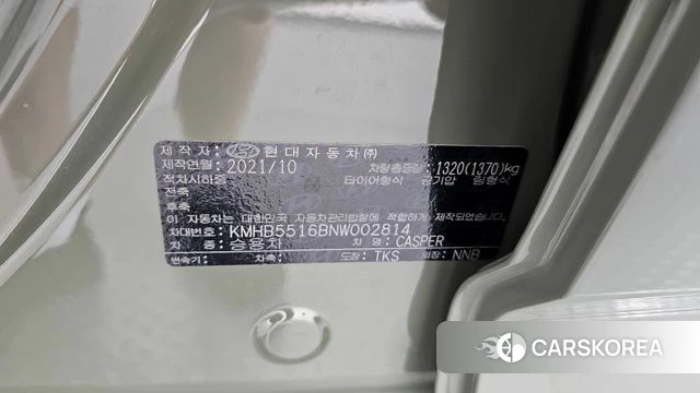 Hyundai Casper id 4501191 из Кореи 10