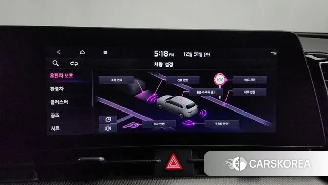 Kia Sportage 5th Generation Hybrid id 3561518 из Кореи 10