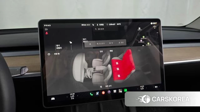 Tesla Model Y id 4584444 из Кореи 10