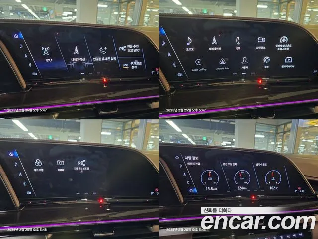 Cadillac Escalade 5th Generation id 2442701 из Кореи 10