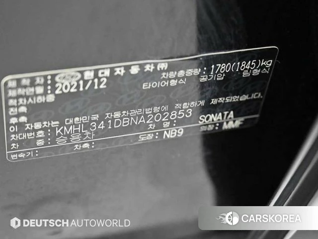 Hyundai Sonata (DN8) id 4748215 из Кореи 10