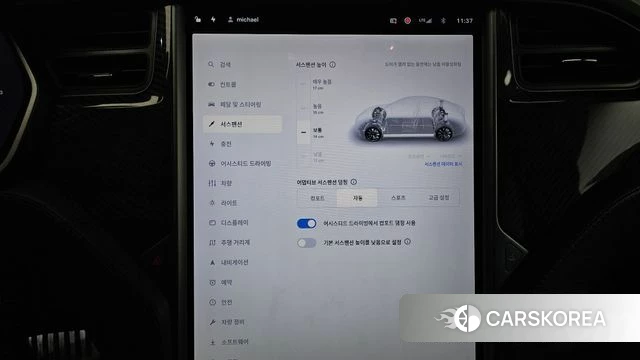 Tesla Model S id 4647364 из Кореи 10