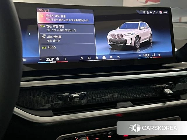 BMW X5 (G05) id 4321478 из Кореи 10
