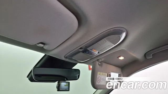 Hyundai Ionic 5 id 2911290 из Кореи 10