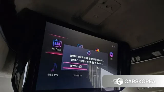 Kia Carnival 4th generation id 3377844 из Кореи 10