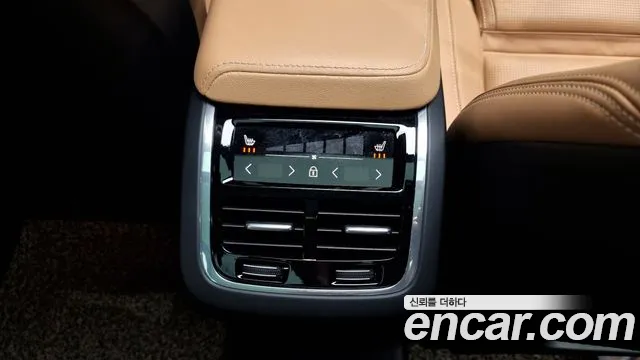 Volvo XC60 second Generation id 2624280 из Кореи 10