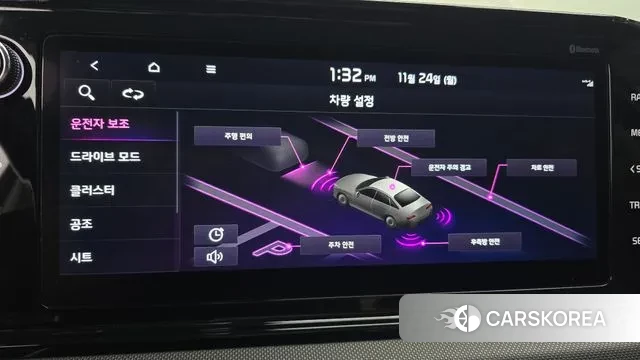 Kia K5 3rd generation id 3401219 из Кореи 10