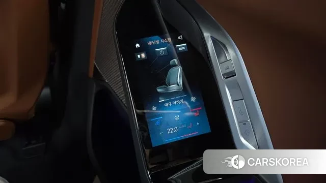 BMW 7 Series (G70) id 3431282 из Кореи 10