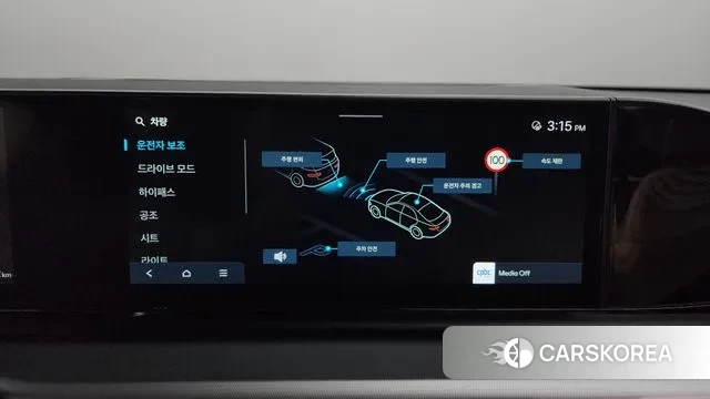 Hyundai Grandeur (GN7) id 3114993 из Кореи 10