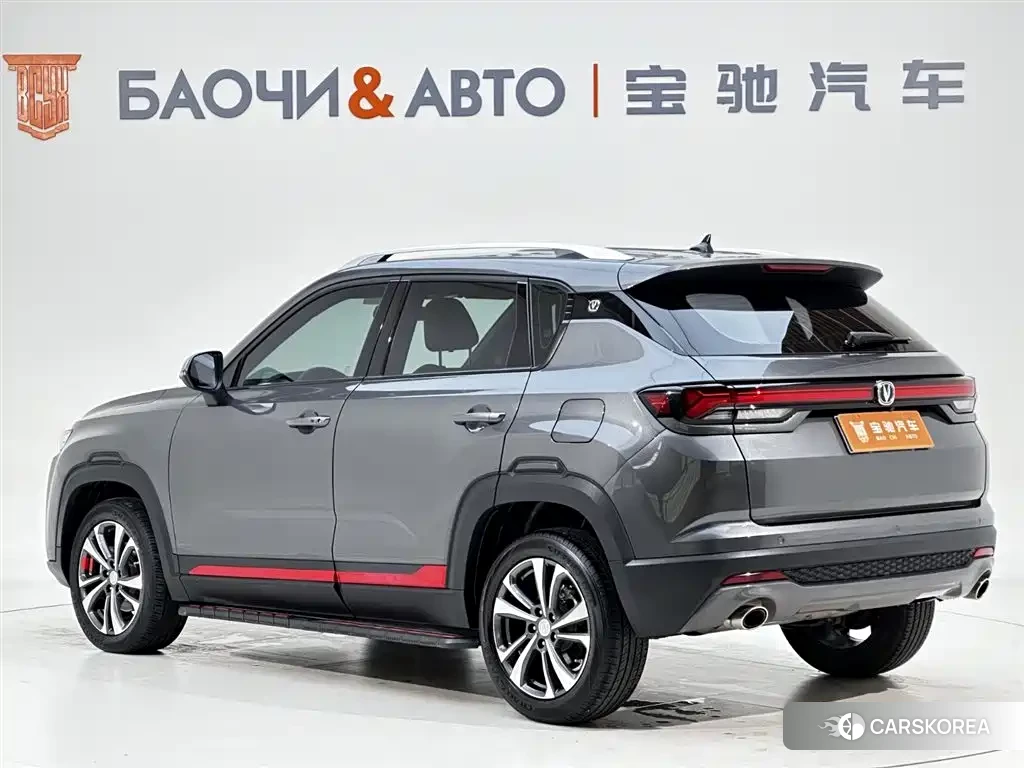 Chang'an Changan CS35PLUS id 4515407 из Китая 10