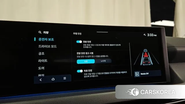 Hyundai Sonata D Edge (DN8) id 3278911 из Кореи 10