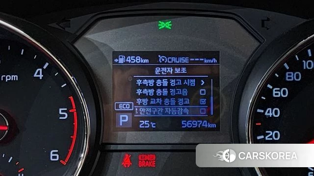 Kia The New Carnival id 4339359 из Кореи 10
