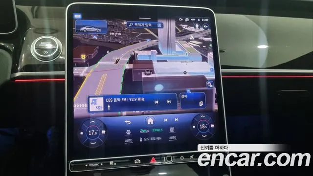 Mercedes-Benz S-Class W223 id 2836958 из Кореи 10