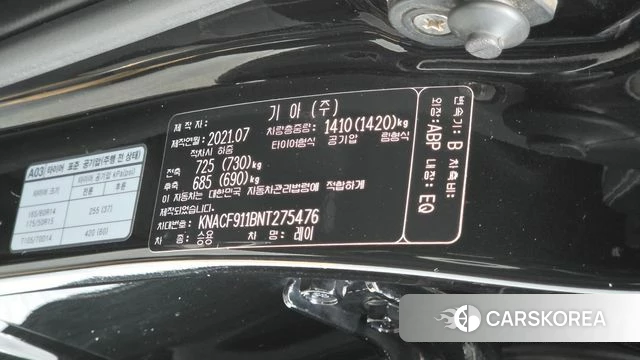 Kia The New Ray id 4383329 из Кореи 10