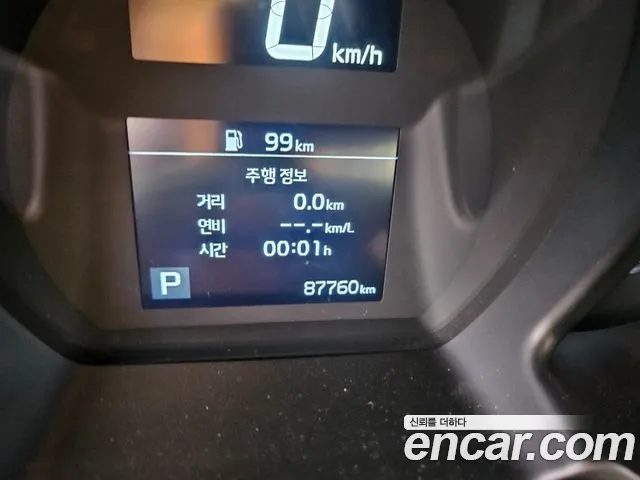 Kia The New Ray id 2550845 из Кореи 10