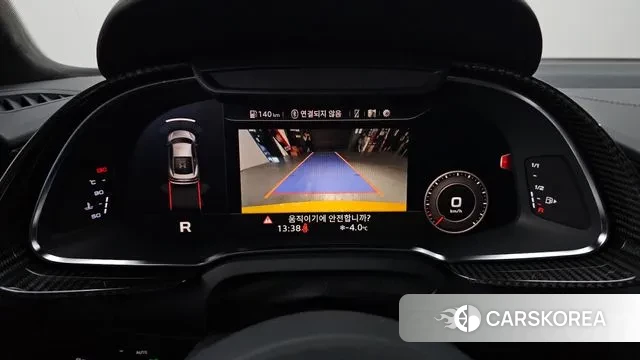 Audi R8 (4S) id 3635571 из Кореи 10