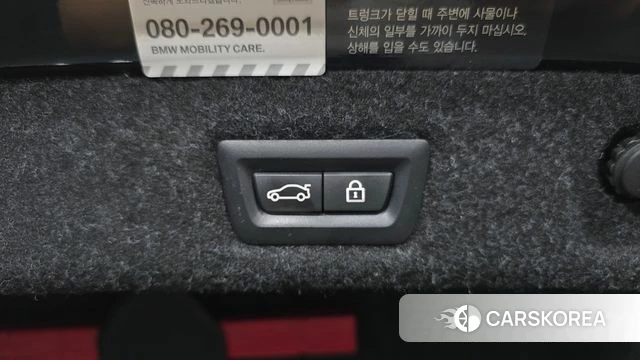 BMW 5 Series (G30) id 4568155 из Кореи 10