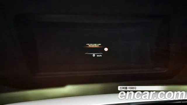 Hyundai Ionic 5 id 2717646 из Кореи 10