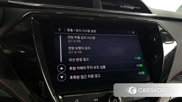 Chevrolet (GM Daewoo) Trailblazer id 3509009 из Кореи 10