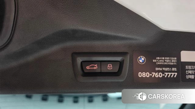 BMW X7 (G07) id 4681470 из Кореи 10