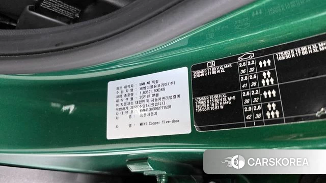 Mini Cooper id 4355630 из Кореи 10