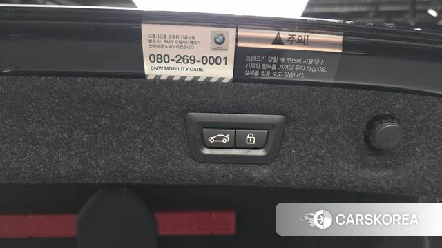 BMW 5 Series (G30) id 4339826 из Кореи 10