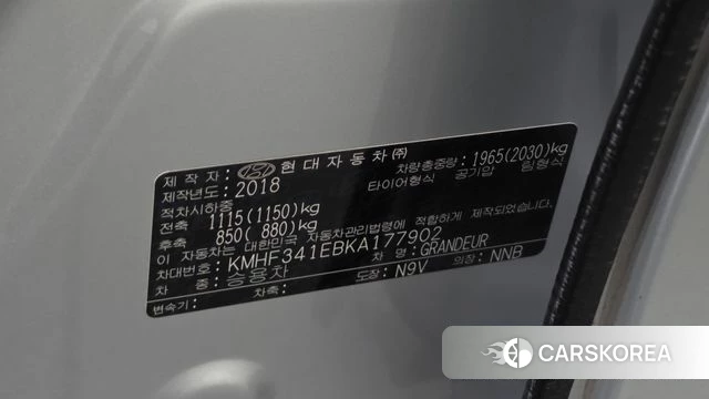 Hyundai Grandeur IG id 4728191 из Кореи 10