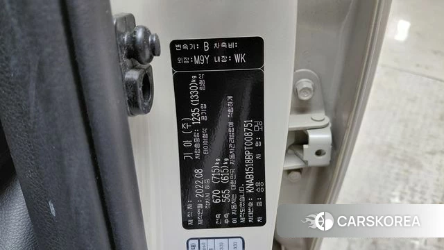 Kia Morning Urban (JA) id 4763499 из Кореи 10