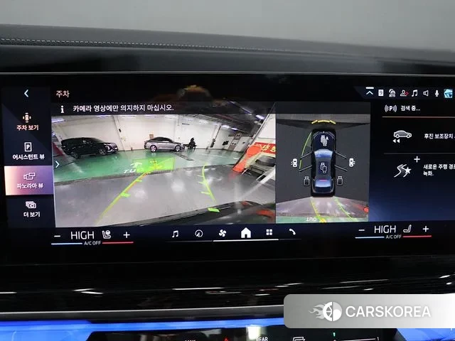 BMW 7 Series (G70) id 3711311 из Кореи 10